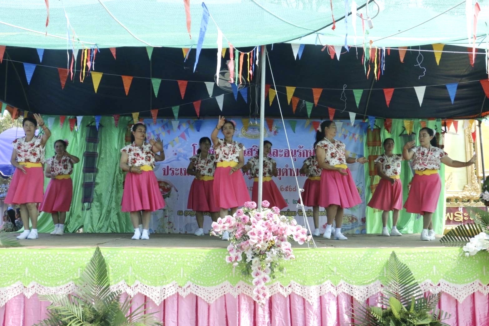 IMAGE - 19000