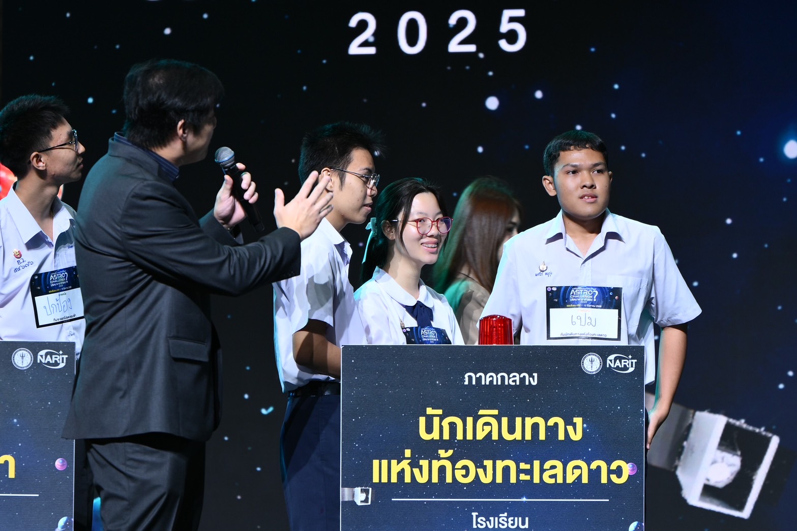IMAGE - 22072