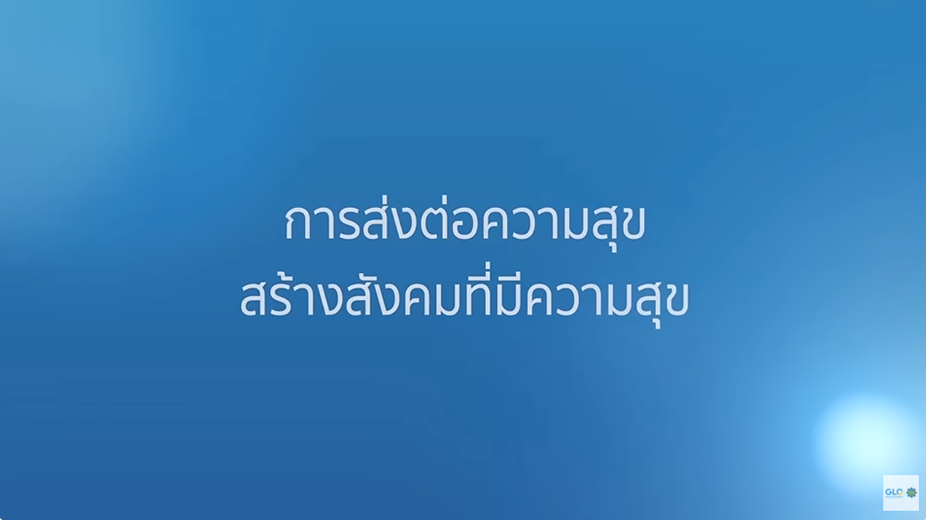 IMAGE - 22592