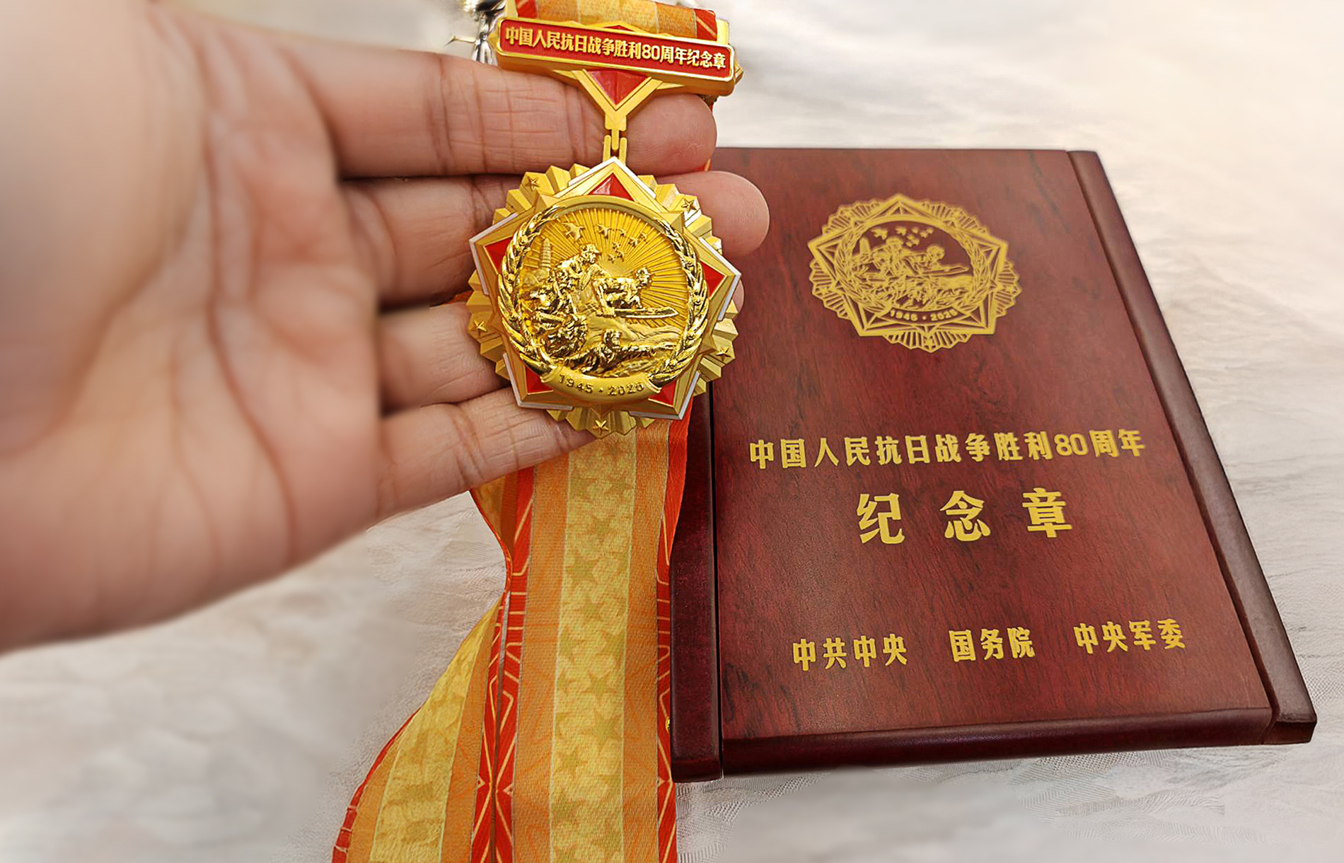 IMAGE - 22804