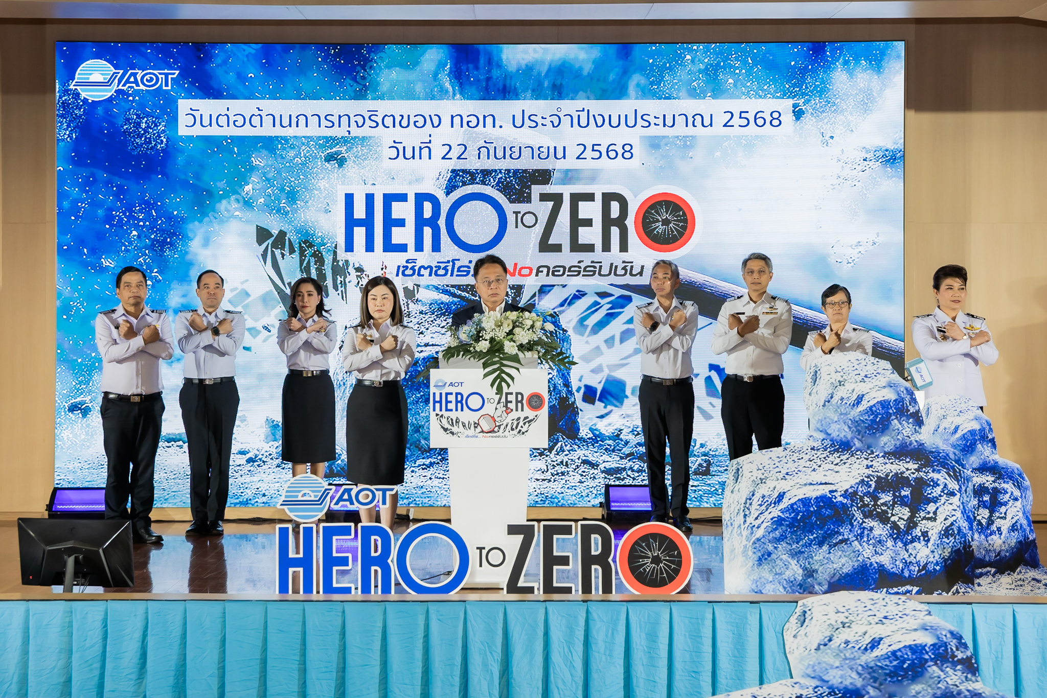 IMAGE - 22891