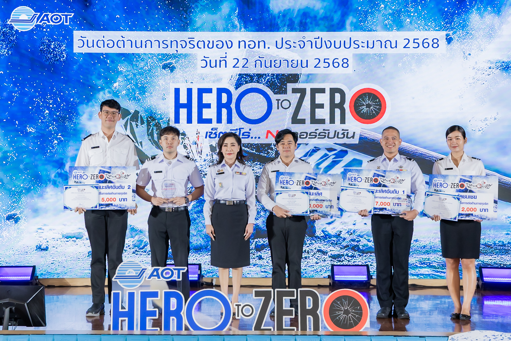 IMAGE - 22894
