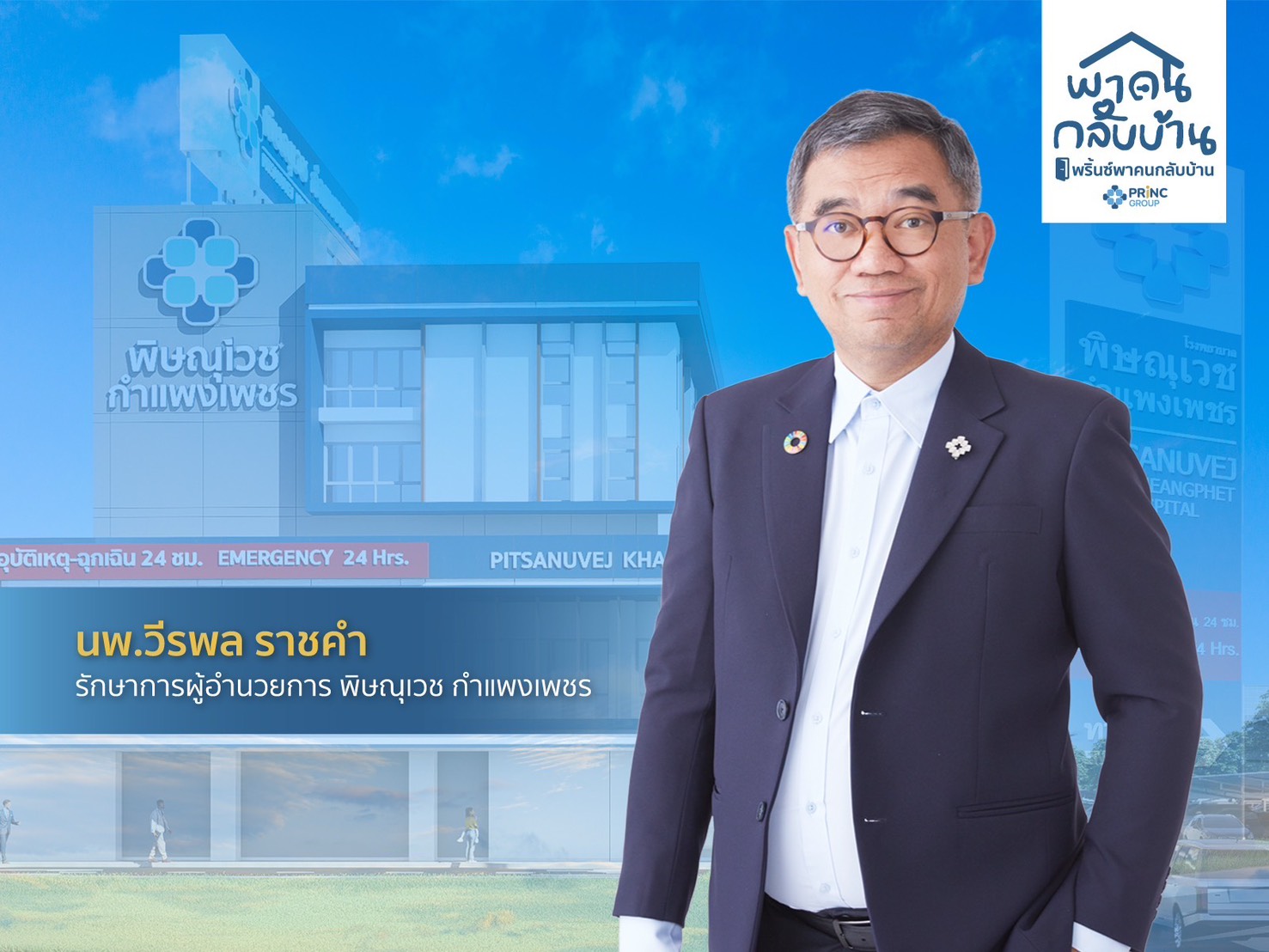 IMAGE - 27595