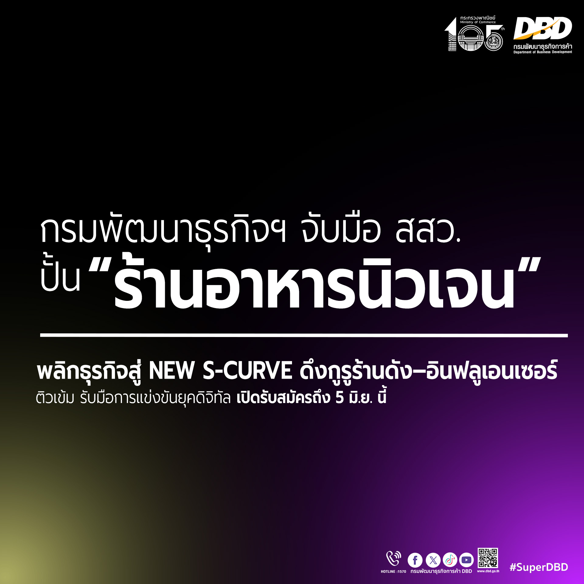 IMAGE - 27979
