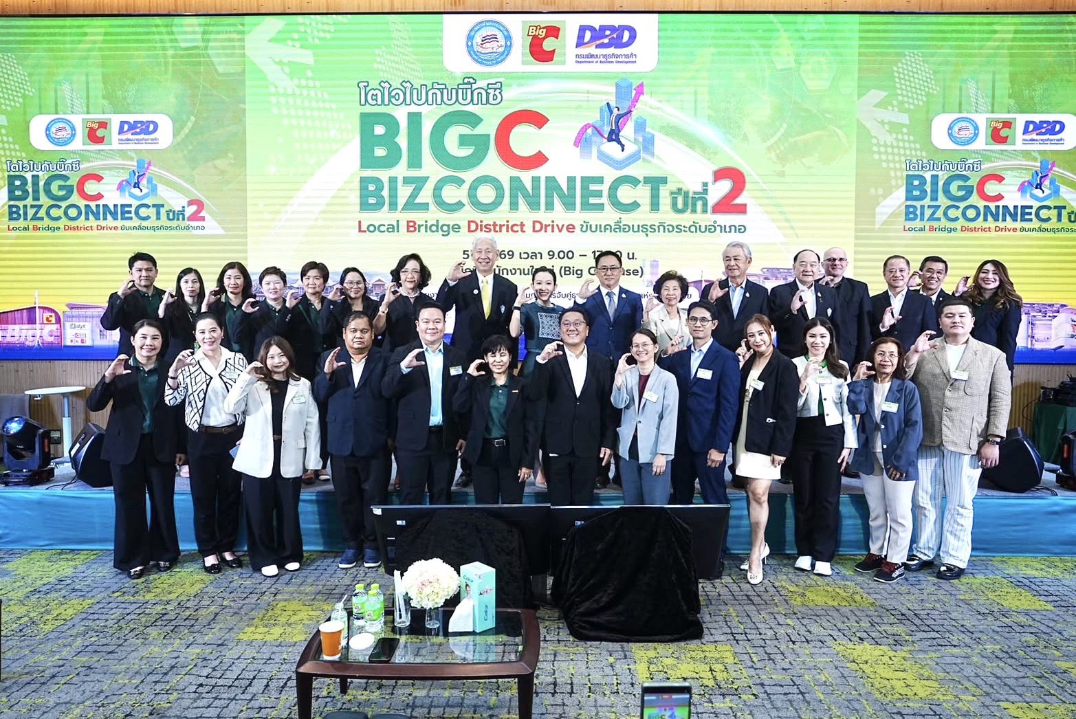 IMAGE - 28167