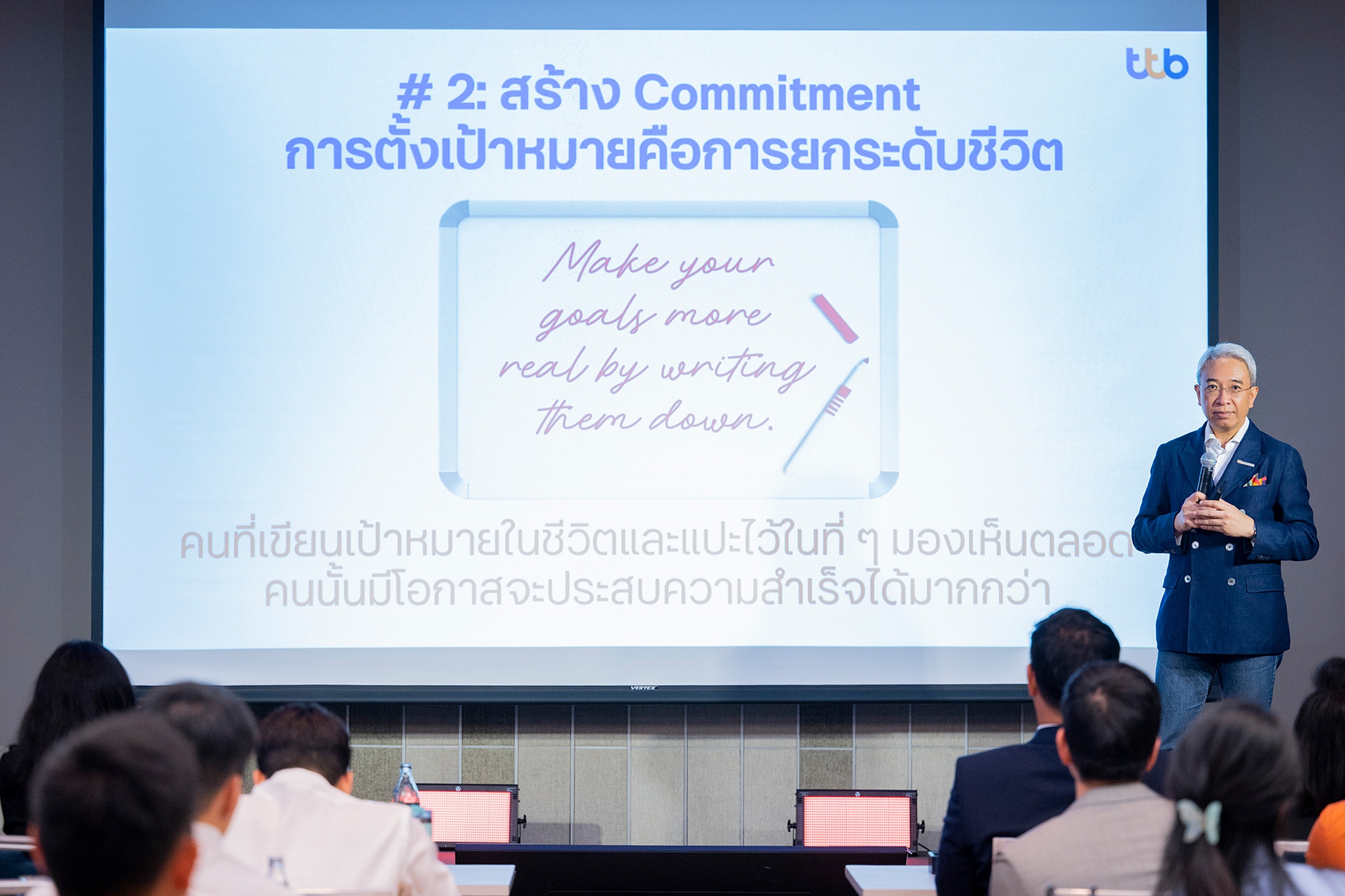 IMAGE - 28543