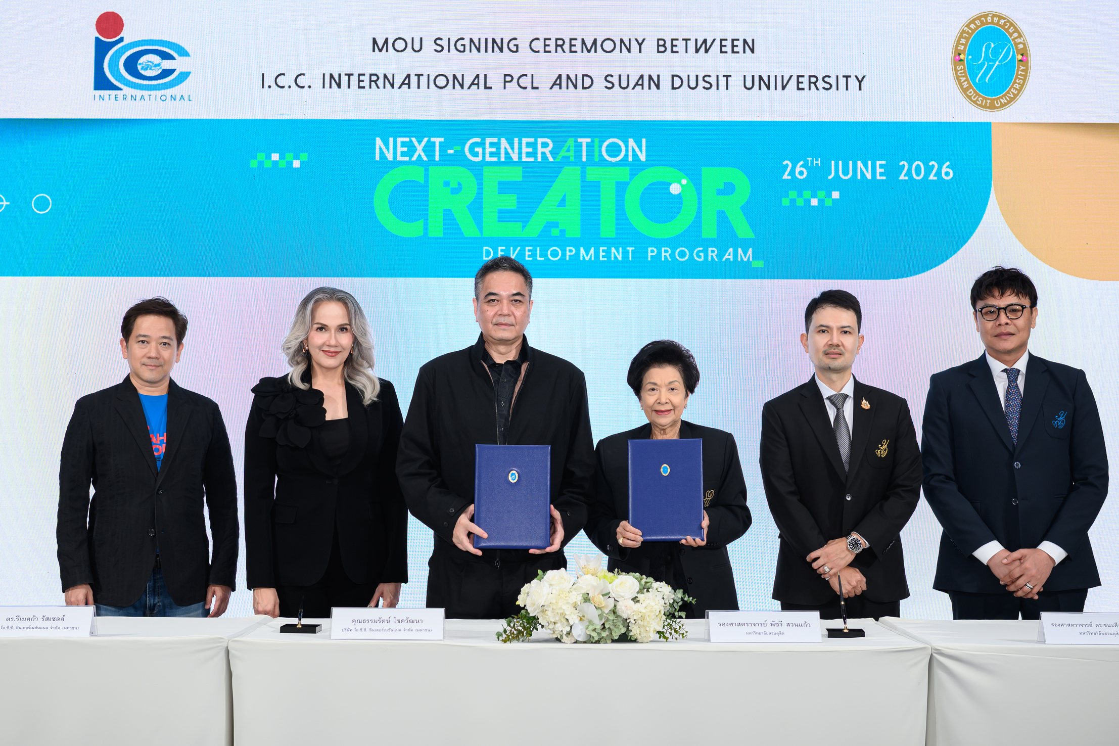 IMAGE - 28804