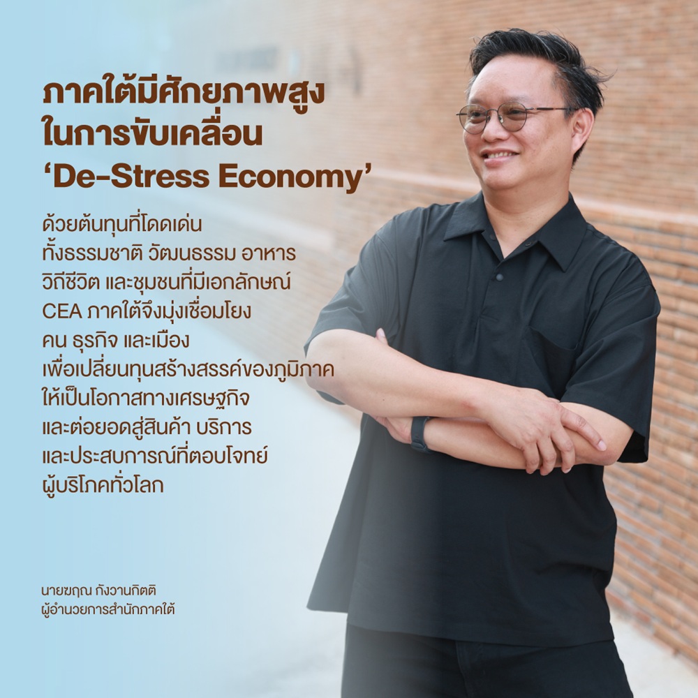 IMAGE - 28983