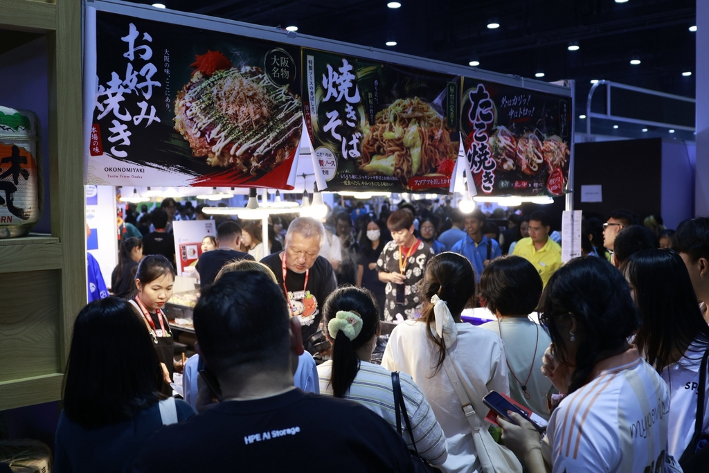 IMAGE - 29895