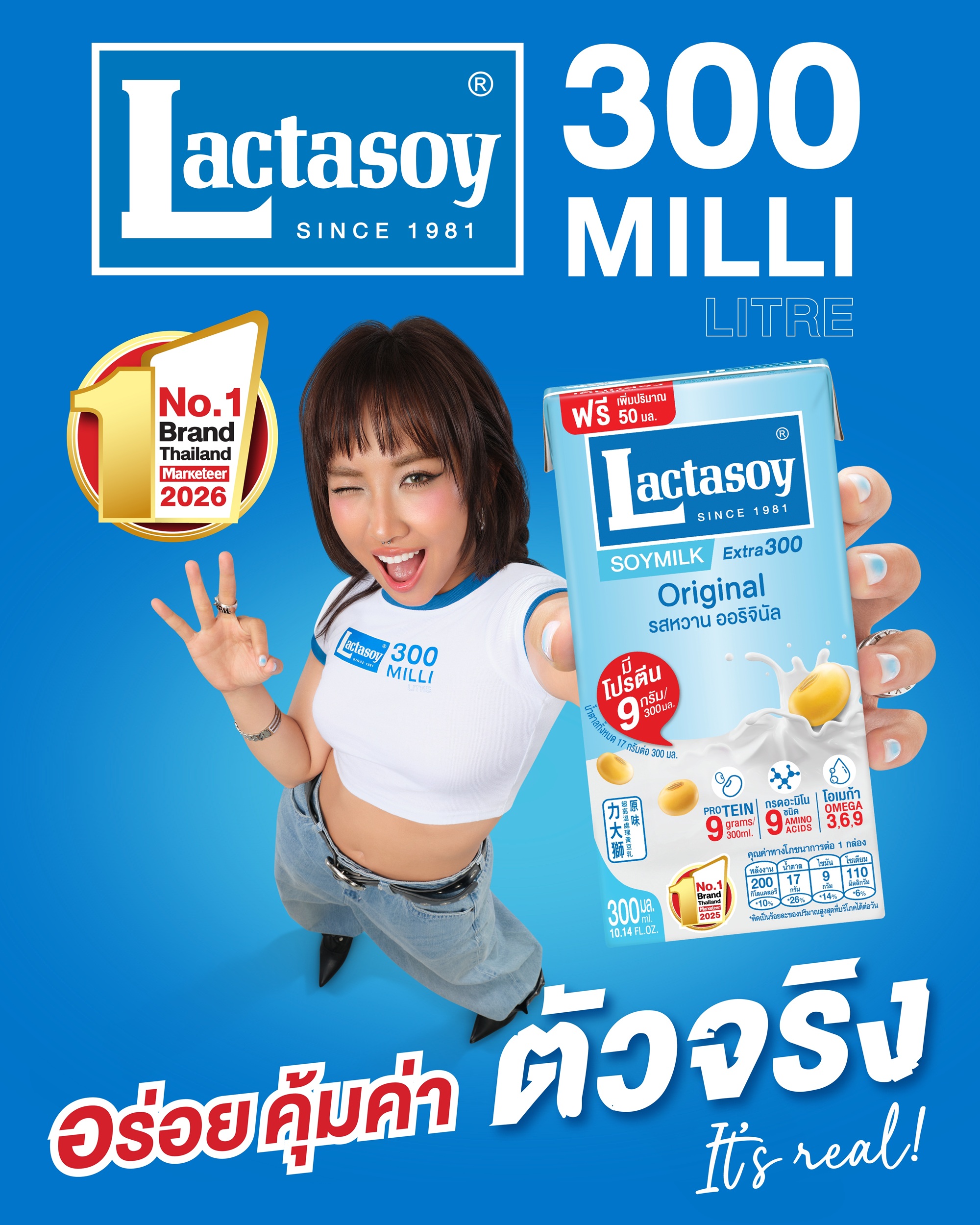 IMAGE - 29957