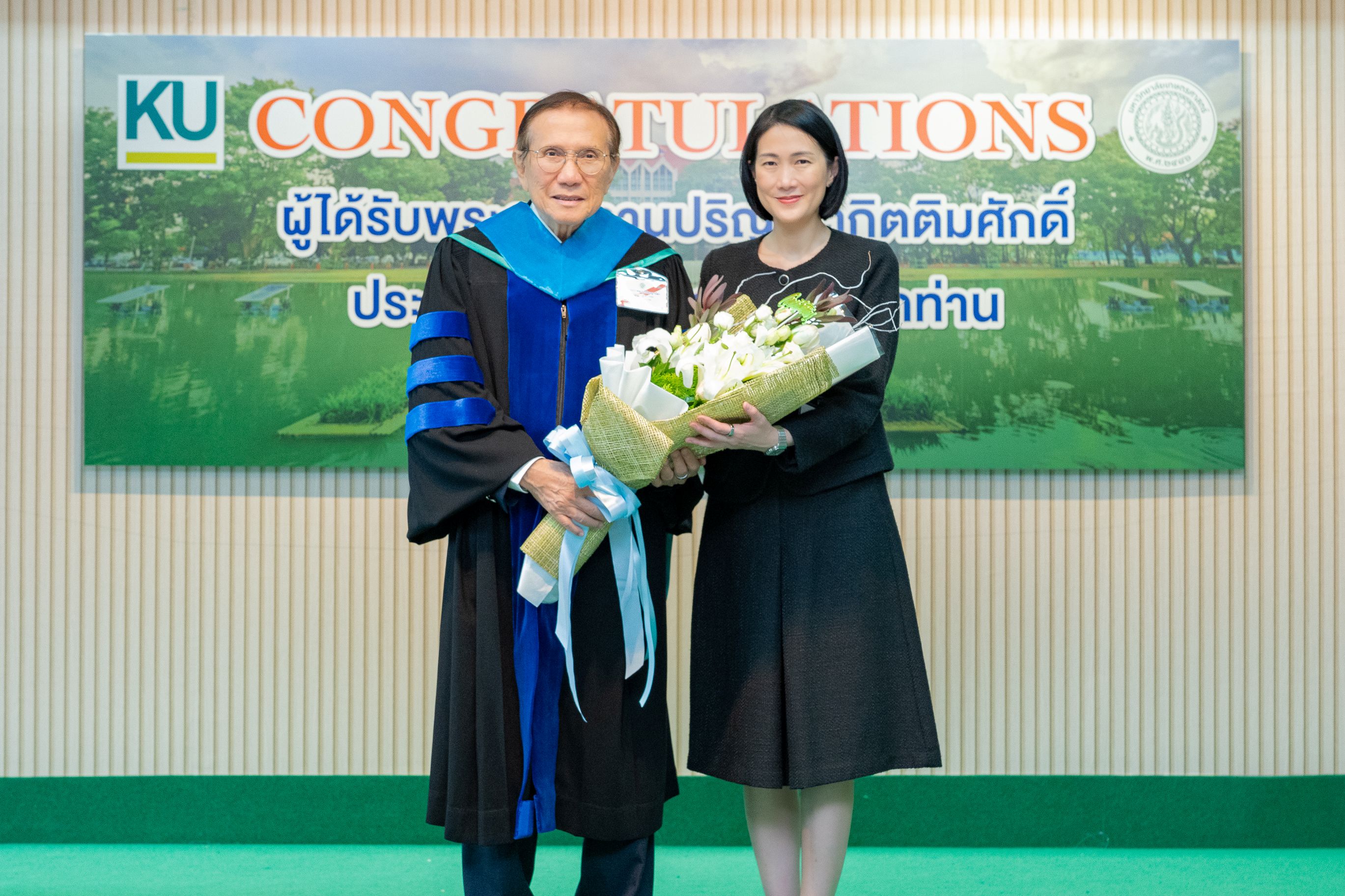 IMAGE - 30329