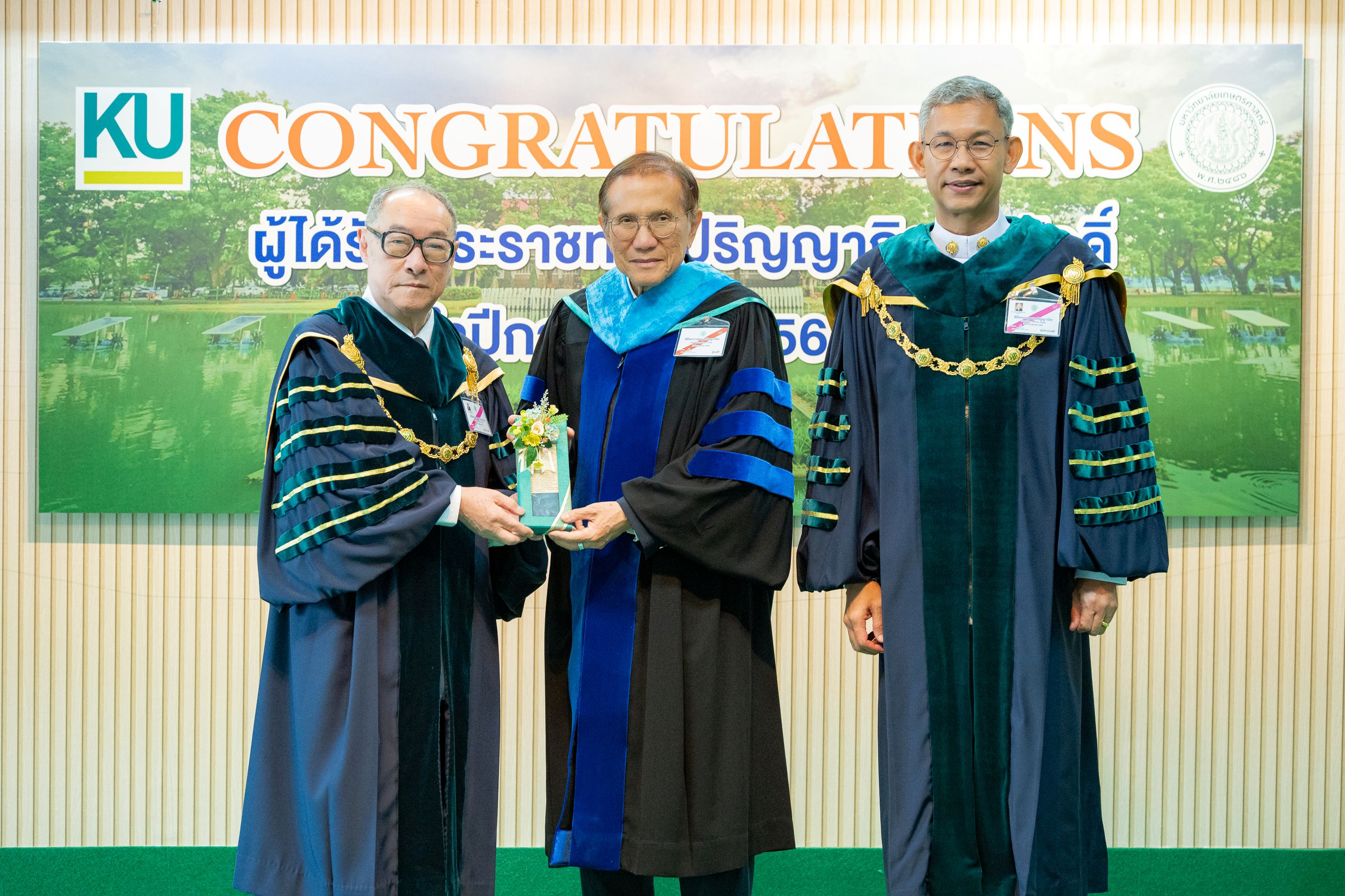 IMAGE - 30330
