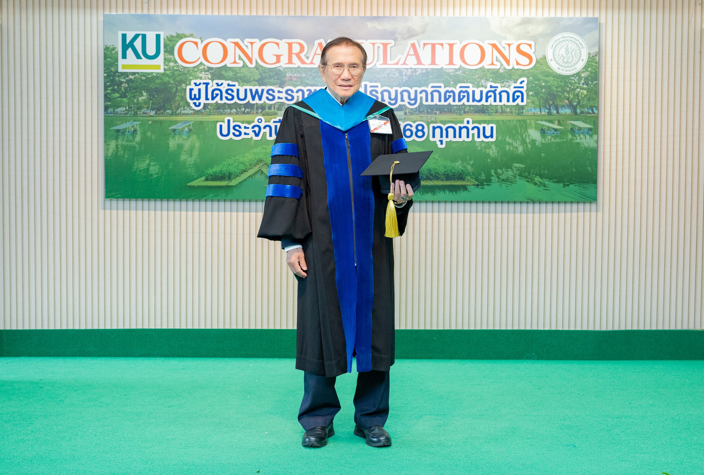 IMAGE - 30331