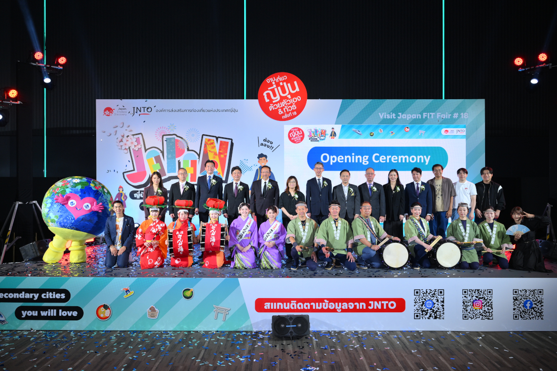 IMAGE - 30405
